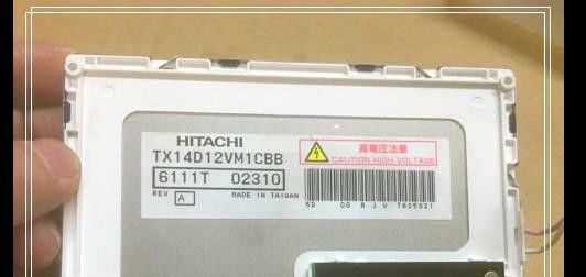 TX14D12VM1CBB HITACHI 5.7 นิ้ว 320 (RGB) × 240600 cd / m²อุณหภูมิในการจัดเก็บ: -30 ~ 80 ° C จอ LCD อุตสาหกรรม