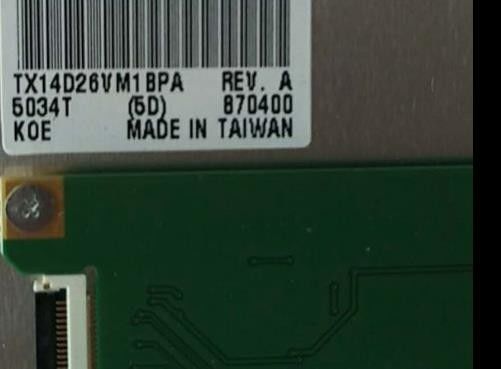 QVGA 70PPI 5.7 นิ้ว 320x240 640cd / M2 จอ TFT LCD TX14D26VM1BPA