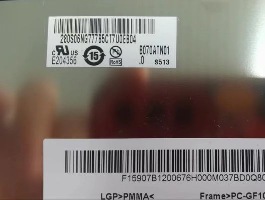 7 นิ้ว 1024 * 600 แผง & แท็บเล็ตแผง B070ATN01.0 ไม่มีหน้าจอสัมผัส