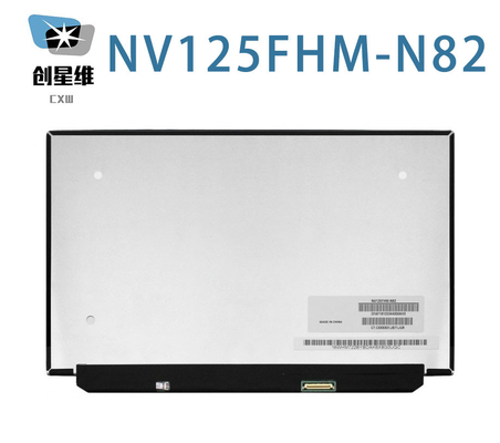 NV125FHM-N82 BOE 12.5&quot; 1920 ((RGB) × 1080, 300 cd/m2 จอ LCD อินดัสตริయల్