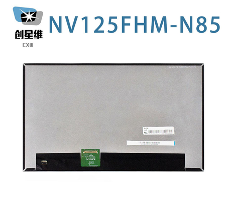 NV125FHM-N85 BOE 12.5&quot; 1920 ((RGB) × 1080, 300 cd / m2 จอ LCD อินดัสตริయల్