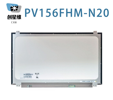 PV156FHM-N20 BOE 15.6&quot; 1920 ((RGB) × 1080, 400 cd/m2 จอจอ LCD อินดัสเตรียล