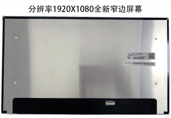 NV156FHM-NY7 BOE 15.6&quot; 1920 ((RGB) × 1080, 300 (Type.) ((cd/m2)