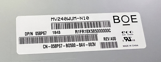 MV240WUM-N10 BOE 24.0&quot; 1920 ((RGB) × 1200, 250 (ประเภท) ((cd/m2)