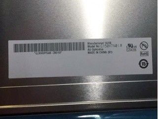 15 นิ้วอุณหภูมิกว้าง TFT LCD G150XTN01.0 ชีวิต≥ 50K ชั่วโมงพร้อมไดรเวอร์ LED