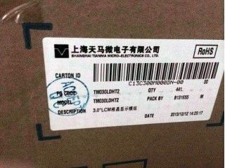 TM030LDHT2 Tianma 3 นิ้ว TFT LCD ผ่านการสะท้อน 40/45/55/40 (ประเภท)