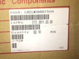 LM104VC1T51H 10.4 นิ้ว 640×480 แผ่น LCD อุตสาหกรรม สายตั้ง RGB