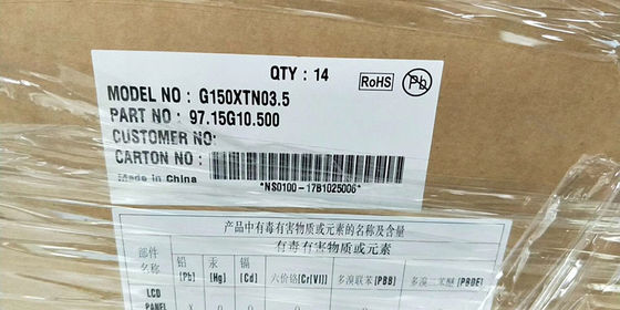 G150XTN03.5 15.0 นิ้ว 1024×768 XGA 350cd/m2 มุมชม80/80/70/80 AUO TFT LCD
