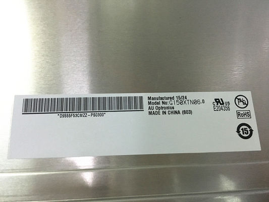 G150XTN06.0 1024×768 XGA 85PPI 450cd/m2 แผ่นจอ LCD แผนการอุตสาหกรรม
