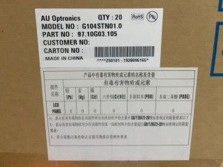 G104STN01.0 10.4 AUO อายุการใช้งาน≥ 70K ชั่วโมง， พร้อมไดรเวอร์ LED， ย้อนกลับ 180 °， 6/8 บิต， เคลือบด้าน