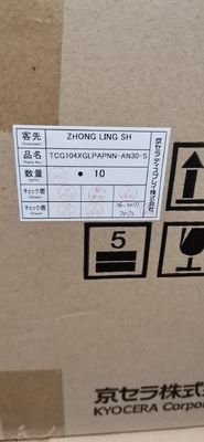 TCG104XGLPAPNN-AN30-S 10.4 นิ้ว 1024 ((RGB) × 768 600 cd / m2 LVDS WLED รายการ LCD อุตสาหกรรม