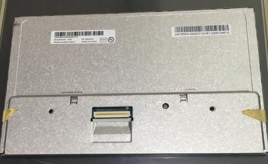 C059VTN01.0 AUO 5.9INCH 1150 × 400RGB 740CD / M2 WLED LVDS อุณหภูมิในการทำงาน: -30 ~ 85 ° C จอ LCD อุตสาหกรรม