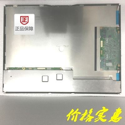 NL204153AC21-22 NLT 21.3 นิ้ว 800CD / M2 LCM 2048 × 1536 2048 × 1536RGB WLED LVDS อุณหภูมิในการทำงาน: 0 ~ 60 ° C จอ LCD อุตสาหกรรม