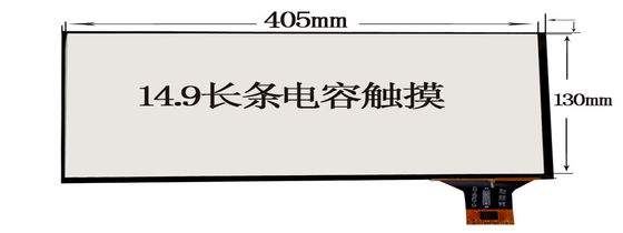 TM103XDHP01 10.3" 1920×720 RGB Tianma TFT WLED 200PPI 88/88/88/88 (ประเภท)