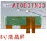 AT080TN03 Innolux 8.0 &quot;800 (RGB) × 480 350 cd / m²จอแสดงผล LCD อุตสาหกรรม
