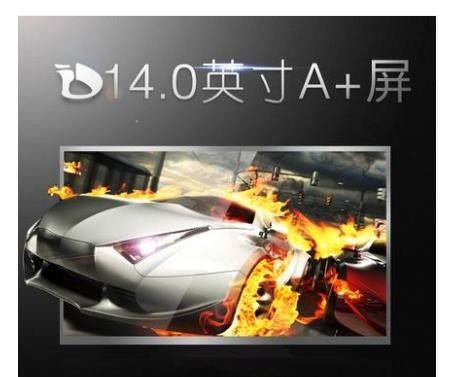 N140B6-L02 CMO 14.0&quot; 1366(RGB)×768 220 cd/m² จอ LCD อุตสาหกรรม