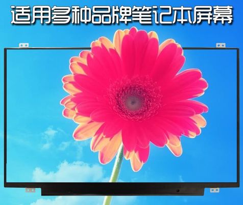N140BGE-EB3 CHIMEI INNOLUX 14.0&quot; 1366(RGB)×768 250 cd/m² จอ LCD อุตสาหกรรม