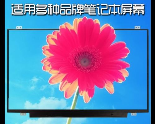 N140BGE-L32 CHIMEI INNOLUX 14.0&quot; 1366(RGB)×768 200 cd/m² จอ LCD อุตสาหกรรม