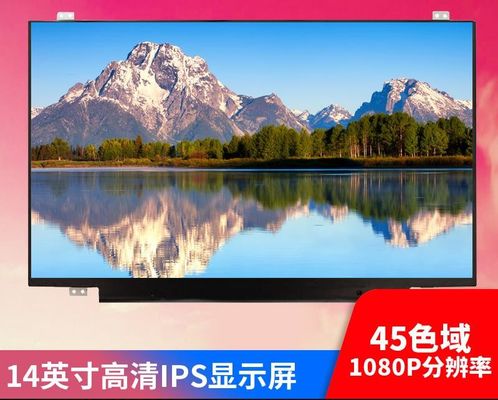 N140HCE-G53 INNOLUX 14.0&quot; 1920(RGB)×1080 400 cd/m² จอ LCD อุตสาหกรรม