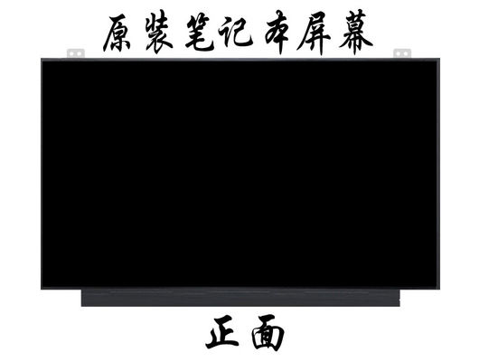 N140HCR-GA2 INNOLUX 14.0&quot; 1920(RGB)×1080 400 cd/m² จอ LCD อุตสาหกรรม