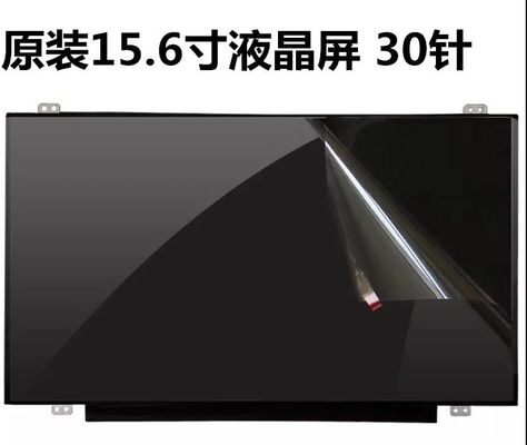 N156BGE-E31 Innolux 15.6&quot; 1366(RGB)×768 200 cd/m² จอ LCD อุตสาหกรรม