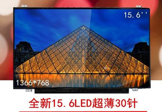 N156BGE-E41 Innolux 15.6&quot; 1366(RGB)×768 200 cd/m² จอ LCD อุตสาหกรรม