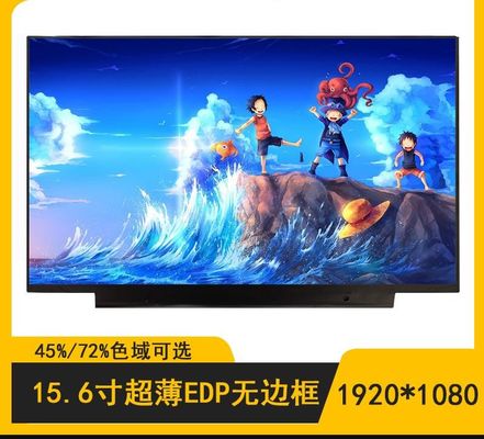 N156HCA-EAC Innolux 15.6&quot; 1920(RGB)×1080 300 cd/m² จอ LCD อุตสาหกรรม