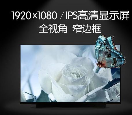 N156HCA-EBA Innolux 15.6&quot; 1920(RGB)×1080 220 cd/m² จอ LCD อุตสาหกรรม