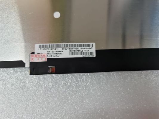 N156HCG-EN1 Innolux 15.6&quot; 1920(RGB)×1080 300 cd/m² จอ LCD อุตสาหกรรม