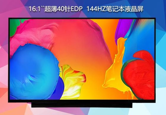 N161HCA-GA1 Innolux 16.1&quot; 1920(RGB)×1080 300 cd/m² จอ LCD อุตสาหกรรม
