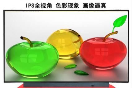 LP133WD2-SPB1 LG Display 13.3&quot; 1600×900 300 cd/m² จอ LCD อุตสาหกรรม