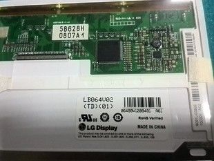 LB064V02-A1 LG.Philips LCD 6.4&quot; 640(RGB)×480 250 cd/m² จอ LCD อุตสาหกรรม