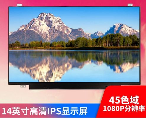 LP140WF1-SPU1 LG Display 14.0&quot; 1920(RGB)×1080 330 cd/m² จอ LCD อุตสาหกรรม