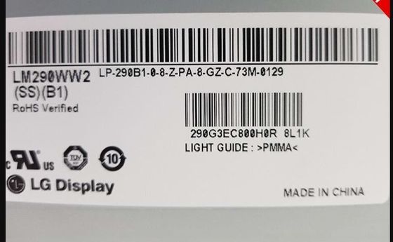LM290WW2-SSB1 LG Display 29.0&quot; 2560(RGB)×1080 300cd/m2 อุตสาหกรรม LCD DISPLAY