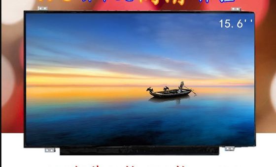 15.6&quot; 1920×1080 220cd/m2 141PPI WLED TFT Panel LP156WF7-SPN1