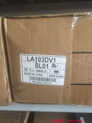 1280×480 10.3in TFT LCD Panel 133PPI 650cd/m2 LA103DV1-SL01 1280 ((RGB) × 480, DVGA 133PPI