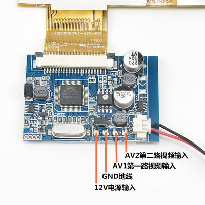 5.0 &quot;800 × 480 RGB 188PPI แผงจอ LCD อุตสาหกรรม HSD050IDW1-A20 HannStar 0.98W